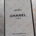Отзывы Chanel Jersey