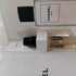 Купить Jersey от Chanel