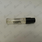 Отзывы Chanel Jersey