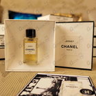 Отзыв Chanel Jersey