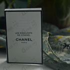 Отзывы Chanel Jersey