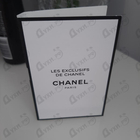 Духи Jersey от Chanel