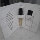 Духи Jersey от Chanel