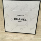 Духи Jersey от Chanel