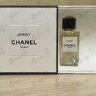 Отзыв Chanel Jersey