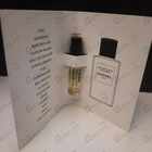 Парфюм Chanel Jersey