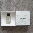 Отзыв Chanel Jersey