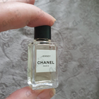 Отзыв Chanel Jersey