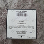 Духи Jersey от Chanel