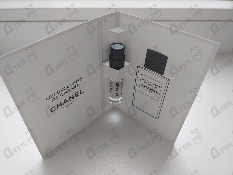 Отзыв Chanel Jersey