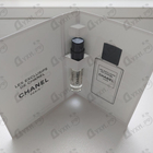 Отзыв Chanel Jersey