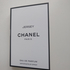 Парфюмерия Jersey от Chanel