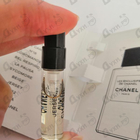 Отзыв Chanel Jersey