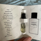 Отзывы Chanel Jersey