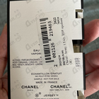 Отзывы Chanel Jersey