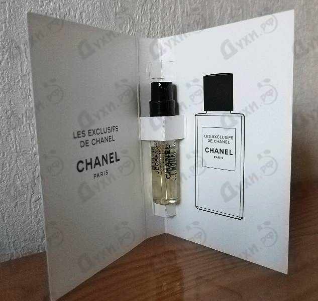 Духи Jersey от Chanel