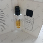 Духи Jersey от Chanel