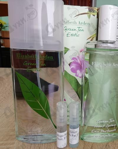 Купить Green Tea Exotic от Elizabeth Arden