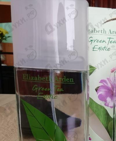 Купить Green Tea Exotic от Elizabeth Arden