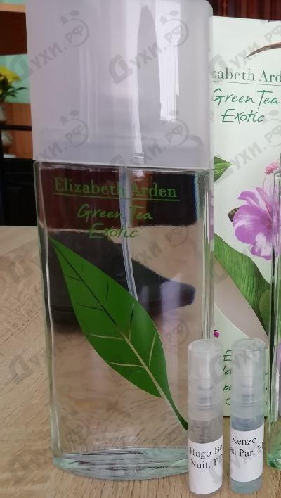 Парфюмерия Elizabeth Arden Green Tea Exotic