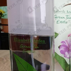Отзыв Elizabeth Arden Green Tea Exotic