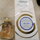 Отзыв Gres Marlene Dietrich My Life