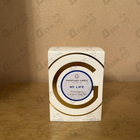 Отзыв Gres Marlene Dietrich My Life