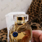 Отзывы Gres Marlene Dietrich My Life