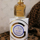 Духи Marlene Dietrich My Life от Gres