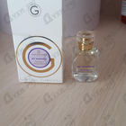 Духи Marlene Dietrich My Passion от Gres