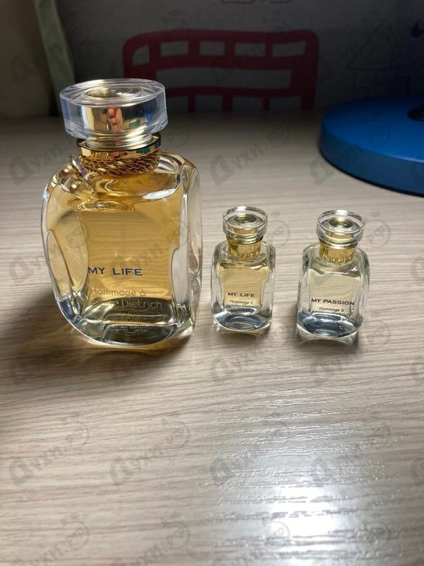 Купить Gres Marlene Dietrich My Passion