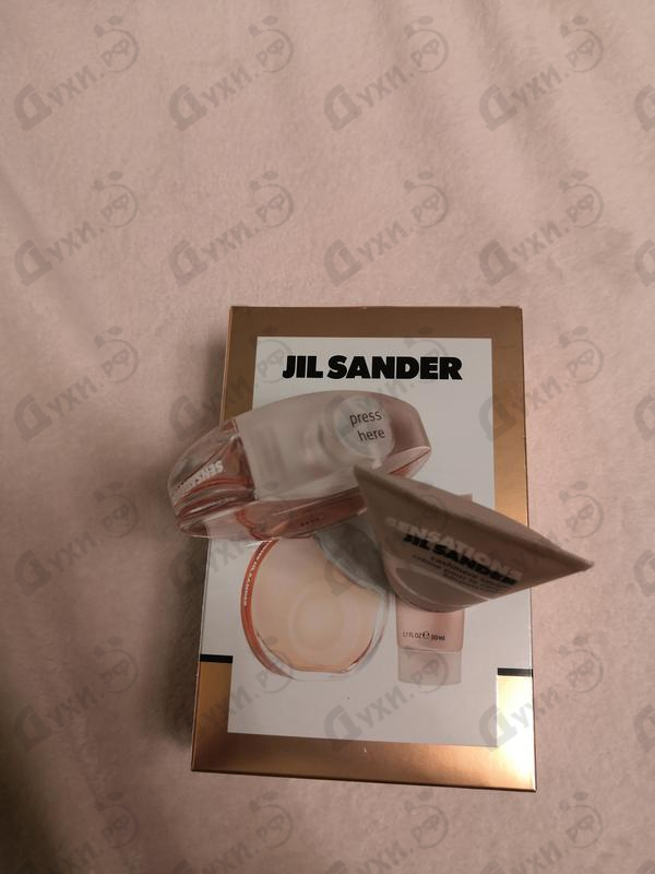 Купить Sensations от Jil Sander