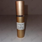 Отзыв Juliette Has A Gun Vengeance Extreme