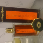 Парфюм L'Artisan Parfumeur L'eau D'ambre Extreme