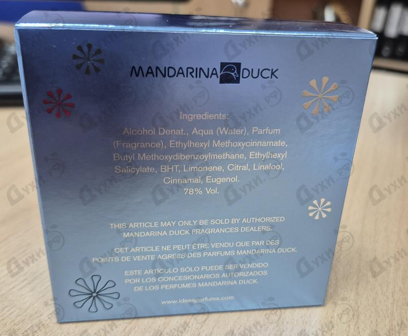 Духи Cute Blue от Mandarina Duck