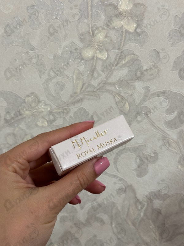 Парфюмерия Royal Muska от Micallef