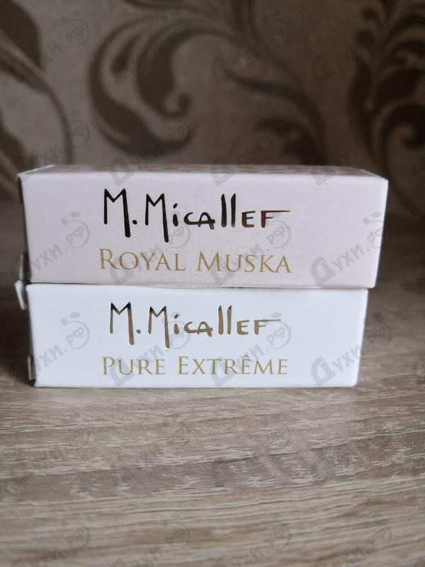 Купить Royal Muska от Micallef