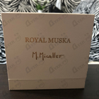 Парфюм Micallef Royal Muska