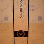 Духи Pour Elle от Patrik Mauboussin