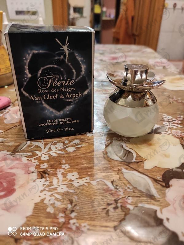 Парфюмерия Van Cleef & Arpels Feerie  Rose Des Neiges Духи Feerie  Rose Des Neiges от Van Cleef & Arpels