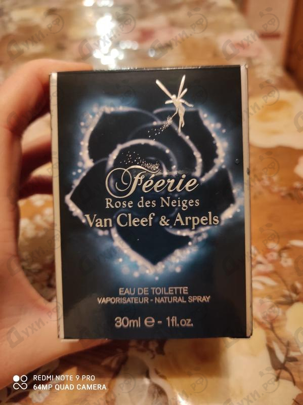 Духи Feerie  Rose Des Neiges от Van Cleef & Arpels Отзыв Van Cleef & Arpels Feerie  Rose Des Neiges