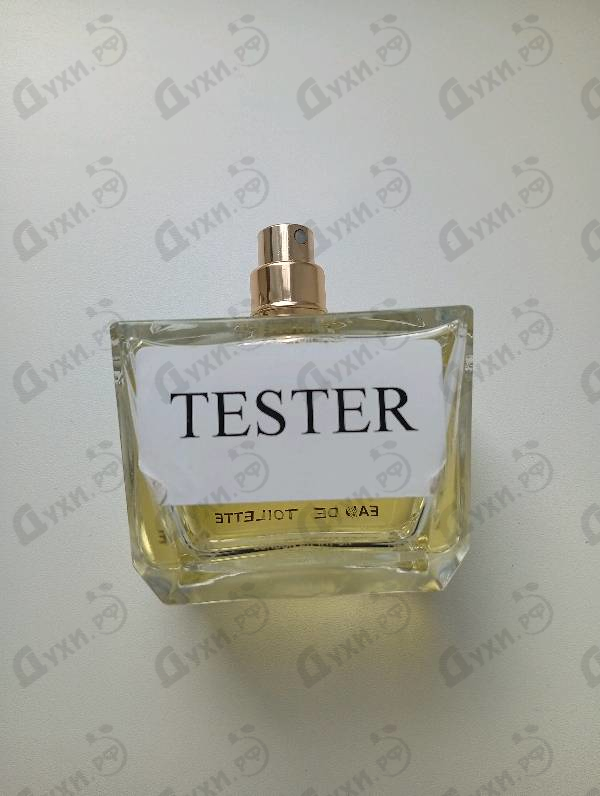 Парфюмерия Versace Yellow Diamond