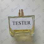 Отзывы Versace Yellow Diamond