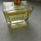 Отзыв Versace Yellow Diamond
