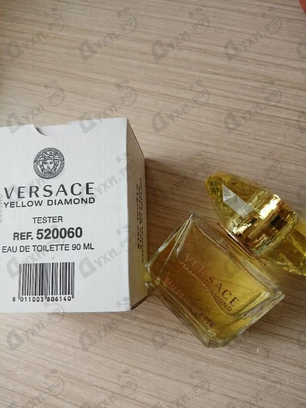 Парфюмерия Yellow Diamond от Versace