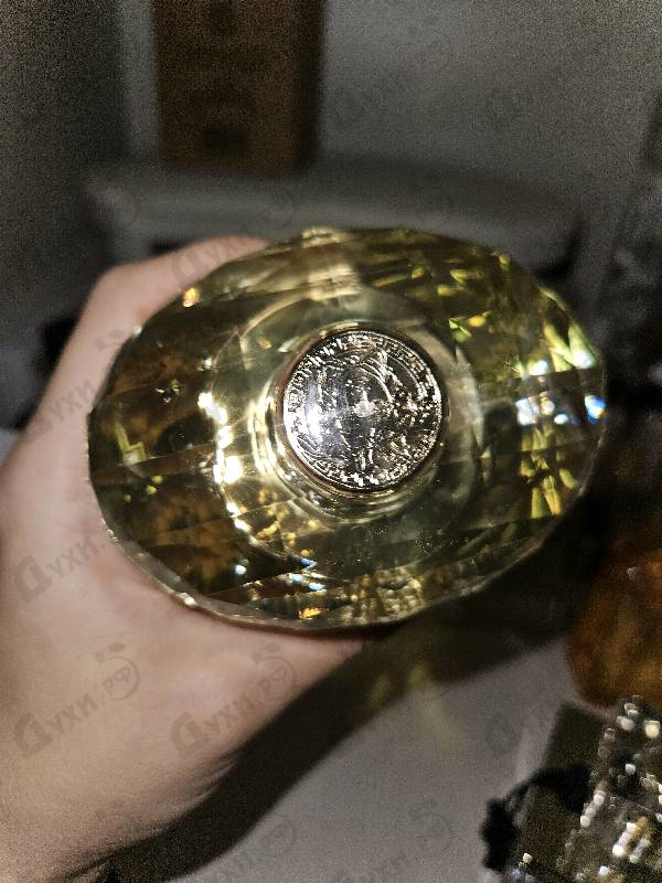 Купить Yellow Diamond от Versace