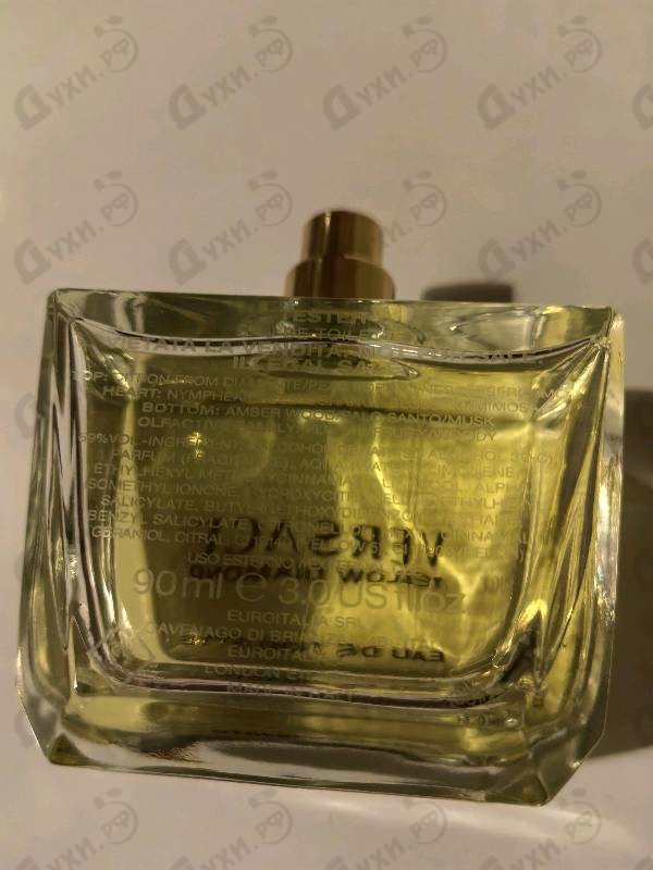 Духи Yellow Diamond от Versace