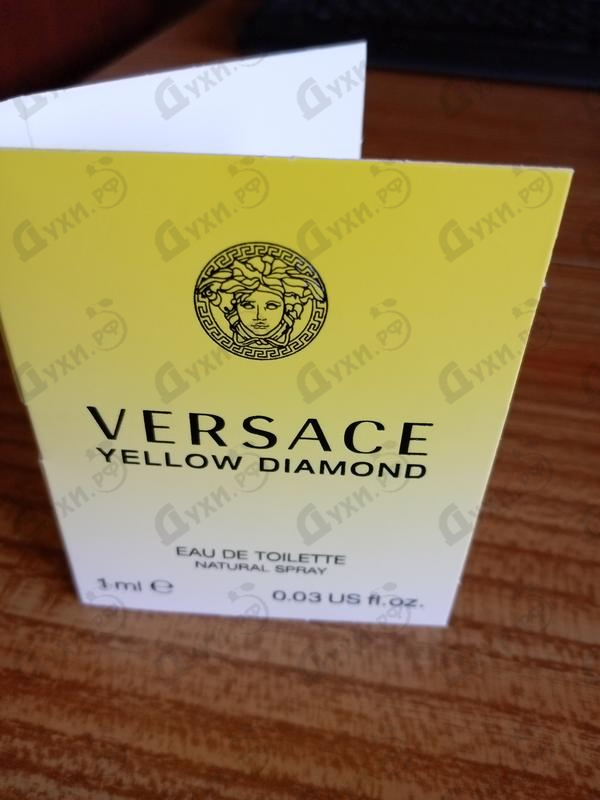 Купить Versace Yellow Diamond