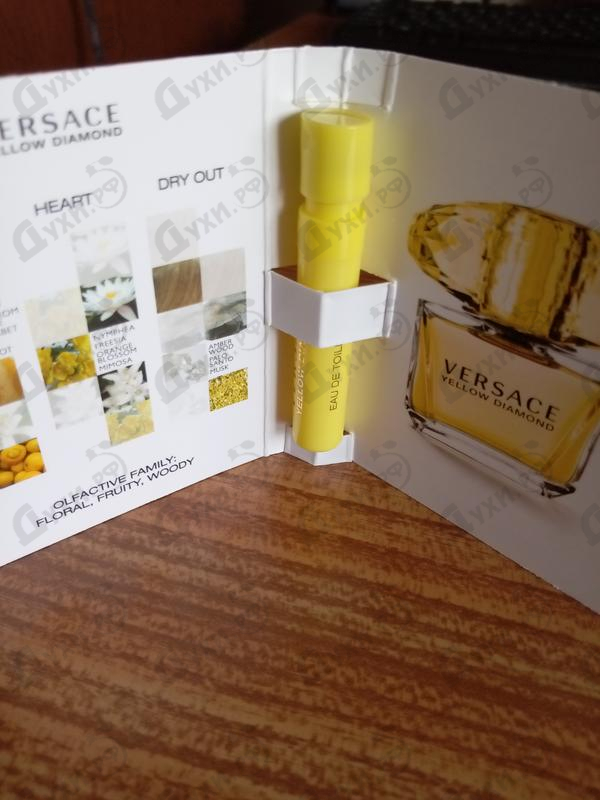 Парфюмерия Versace Yellow Diamond