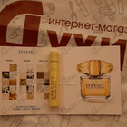 Отзыв Versace Yellow Diamond